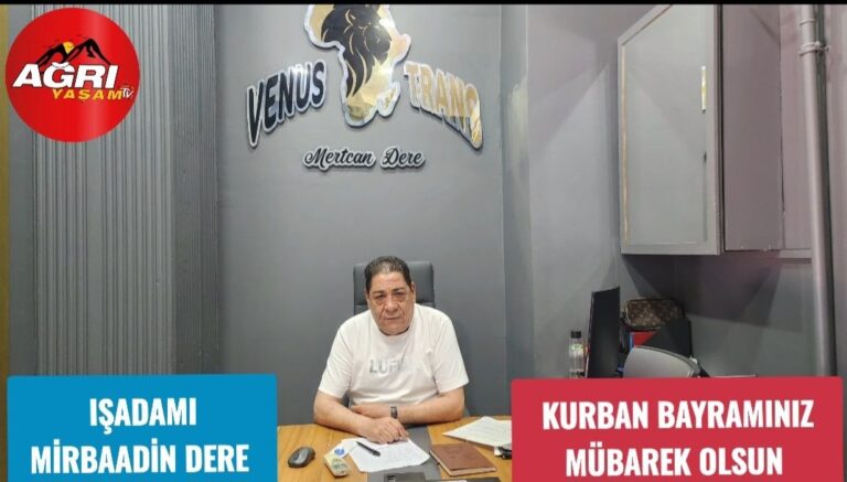 Kurban Bayramı Kutlaması 06 Haziran 2025 - Featured Image