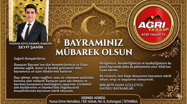 655313525_1007970498564735_3641280821977692579_n