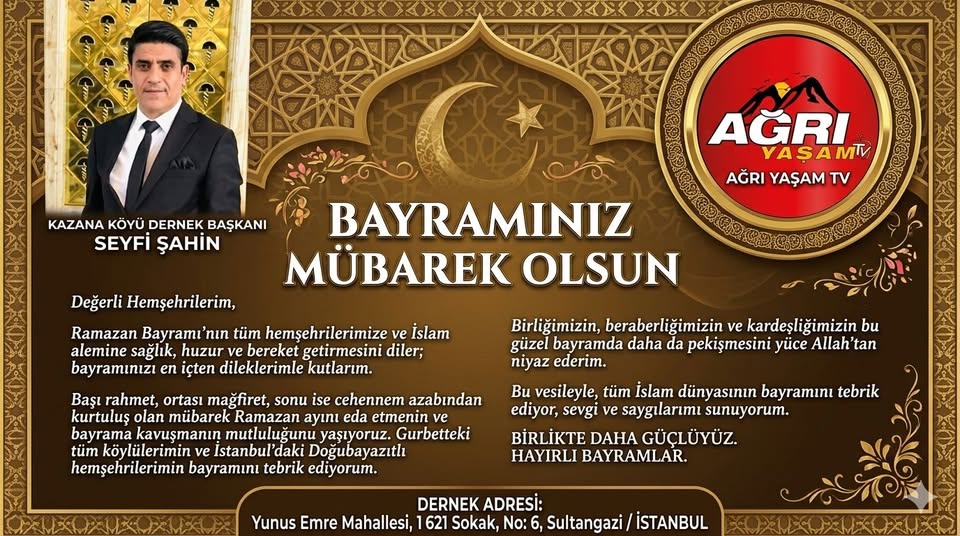 655313525_1007970498564735_3641280821977692579_n