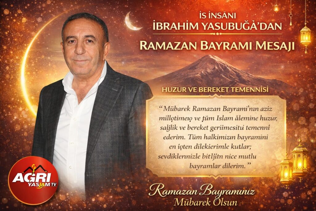 WhatsApp Image 2026-03-21 at 19.57.57