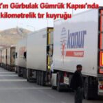 7d4da8fb-893