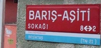 8a3ab0c1-883